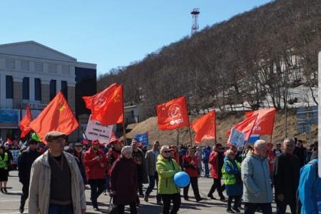 Камчатские коммунисты приняли участие в праздновании Дня международной солидарности трудящихся