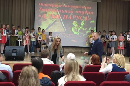 Пионеры Новосибирска организовали праздничный концерт для Детей войны
