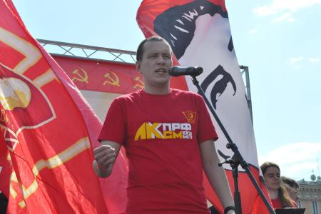 В Ленинграде прошли первомайские шествие и митинг