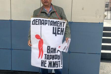 «Коммунисты, вперед!». В Кургане прошла серия пикетов, организованных КПРФ
