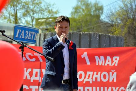 Во Владимире состоялся митинг-концерт, посвященный Дню международной солидарности трудящихся