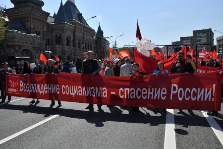 Г.А. Зюганов на митинге в Москве: Курс нынешней власти – это курс провала и позора!