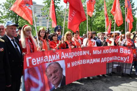 «КПРФ хранит священную память о войне и защищает советскую историю»