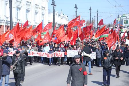 В Омске состоялись первомайские демонстрация и митинг