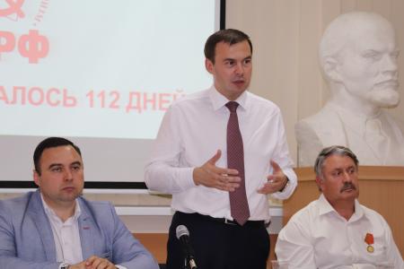 Юрий Афонин встретился с коммунистами Крыма