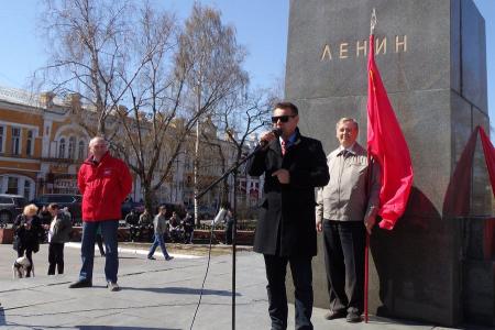 Вологда в день Первомая