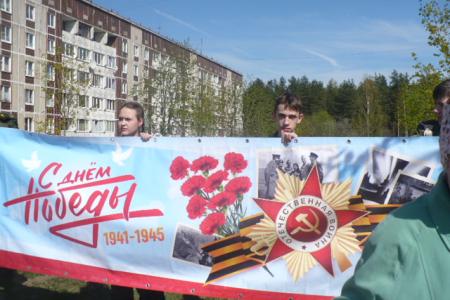 Ленинградская область. Первомай под Красными знаменами