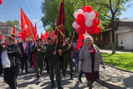 Первомай на Кавказе