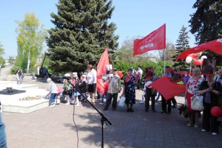 Саратовская область, г.Пугачёв. Память о героях жива!