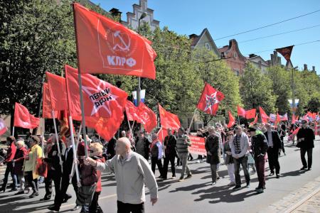 Калининградцы вышли на демонстрацию в честь Первого Мая