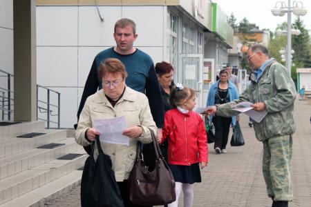 Еврейская АО. Биробиджанские коммунисты вышли на пикет в поддержку Павла Грудинина