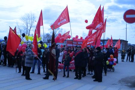Пермский край. Лысьва встречает Первомай