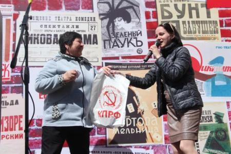 День прессы в Самаре