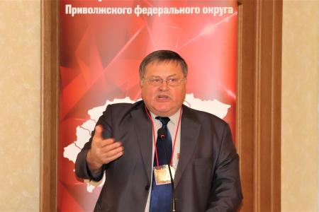 В Оренбурге открылся семинар-совещание партактива ПФО