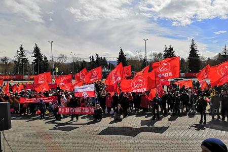 Первомай-2019 года Красноярске