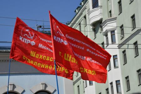 Г.А. Зюганов на митинге в Москве: Курс нынешней власти – это курс провала и позора!