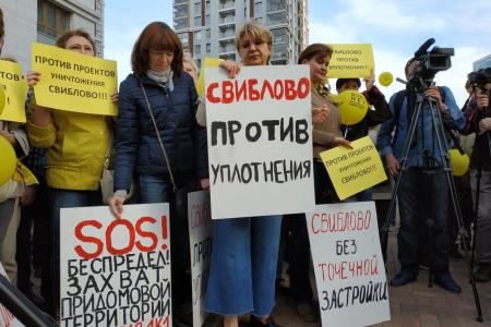Денис Парфенов провел встречу с жителями столичного района Свиблово