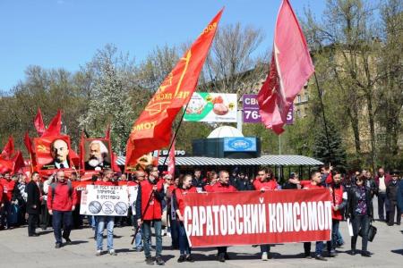Красный Первомай в Саратове