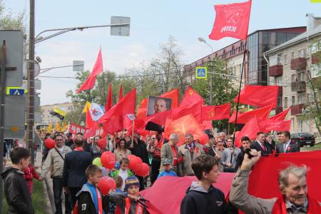 День солидарности трудящихся в Пскове