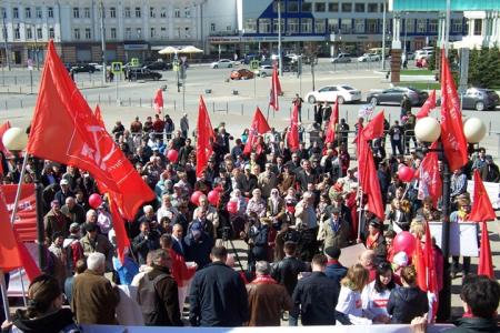 В Казани прошел первомайский митинг КПРФ 