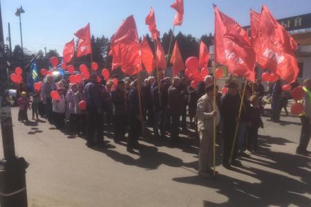 Ленинградская область. Первомай под Красными знаменами
