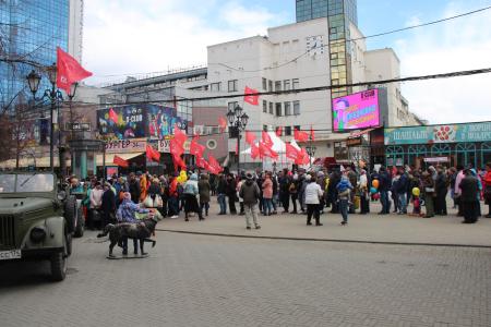 Первомайский праздничный митинг «Весна Красна» в Челябинске