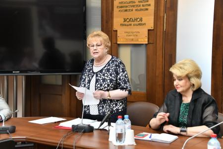 Л.Н. Швец прочитала лекцию на тему: «Современная модель мира и ее становление»