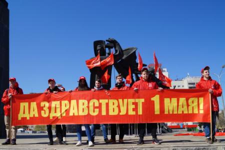 Первомай в Нижегородской области 