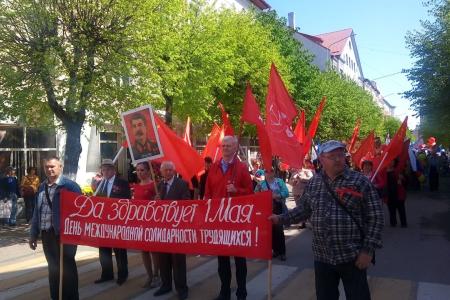 Калининградская область, Советск. На границе НАТО отпраздновали Первомай