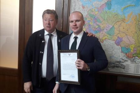 В.И. Кашин наградил подмосковных коммунистов