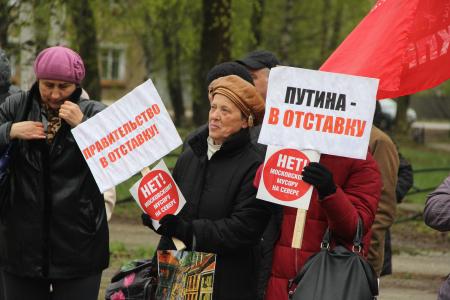 Республика Коми. Участники митинга в Емве потребовали отправить в отставку правительство страны и запретить строительство полигона на Шиесе