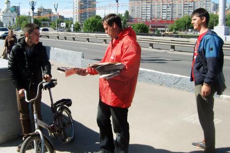 Ивановские коммунисты и комсомольцы приняли участие в праздновании Дня города
