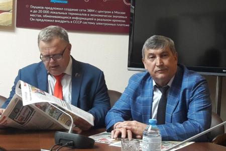 В.И. Кашин наградил подмосковных коммунистов