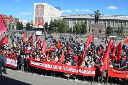 Красный Первомай в Саратове