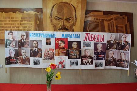 Татарстан. День Пионерии в Нижнекамске