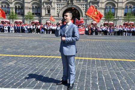 Клятва на всю жизнь