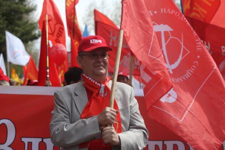 Тува встретила Первомай