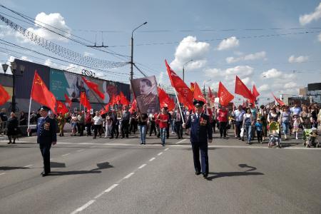 Рязанские коммунисты отметили День Победы праздничным шествием