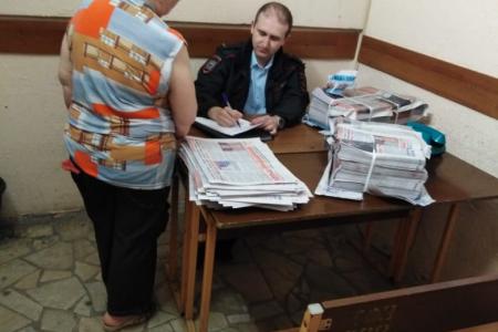 Тульская область. Полиция задержала распространителей «Тульской правды»
