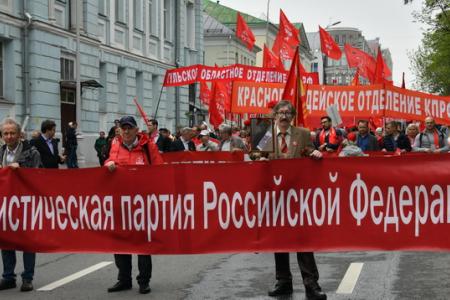 «КПРФ хранит священную память о войне и защищает советскую историю»