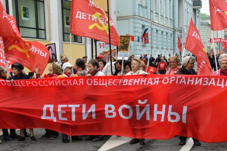 «КПРФ хранит священную память о войне и защищает советскую историю»