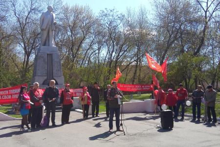Саратовская область. Первомай в Балашове