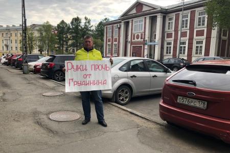 Карелия за Грудинина!