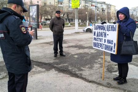 Коммунисты Зауралья осваивают новые формы и методы протестных акций