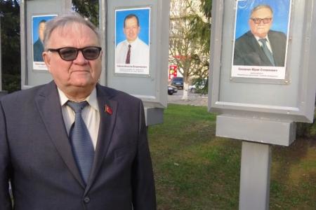 Саратовская область. Первомай в Петровске