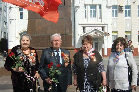 День Пионерии в Иваново