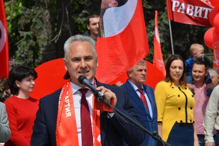 Первомай в Ростове-на-Дону