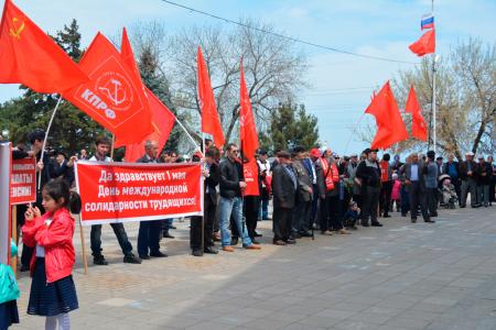 Дагестан. В Махачкале встретили Международный день солидарности трудящихся 