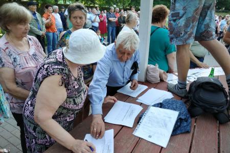 Москва, Чертаново Южное. Отодвиньте хорду в промзону!