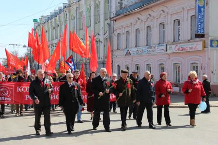 В Кирове отметили День международной солидарности трудящихся